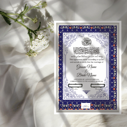 Nikah Certificate Classic Blue Islamic Wedding Certificate