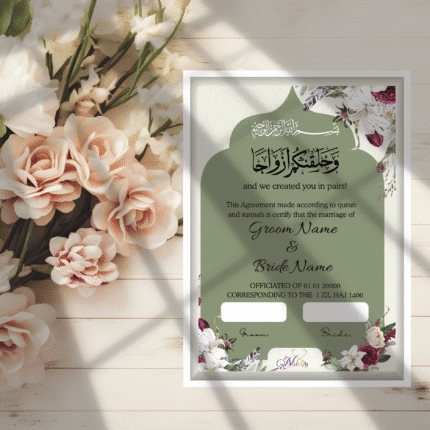 Nikah Certificate – Elegant Islamic Wedding Keepsake